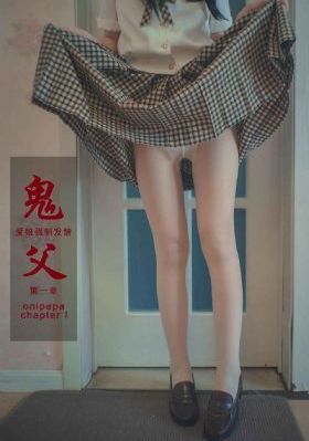 瑾琳女王1一38在线阅读_BD国语日本电影免费