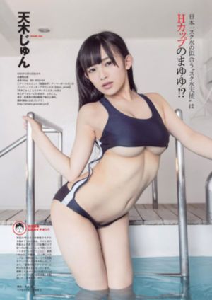 国产精品女a片爽爽免费按摩_剧情片免费观看
