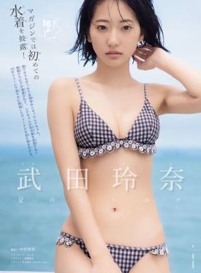 看东北老女人性恔配视频_HD高清完整版